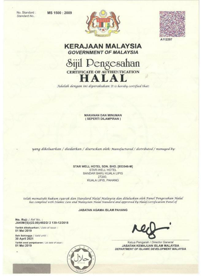 Star-Well Hotel Kuala Lipis Esterno foto